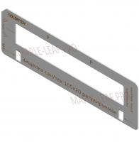 Вставка для шаблона Солдатова «Защёлка сантехническая 165х20 регулируемая по длине»